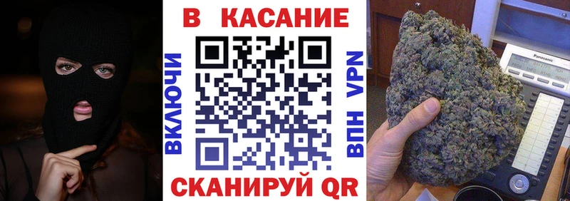Хочу наркоту Шиханы Галлюциногенные грибы  ГАШ  Бошки Шишки  COCAIN 