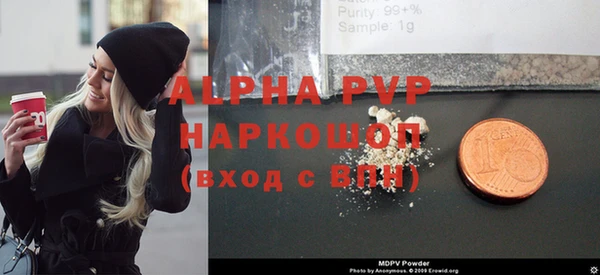 амф Нея