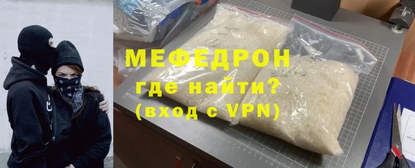 кокс Медвежьегорск