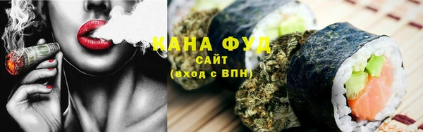 кокс Медвежьегорск