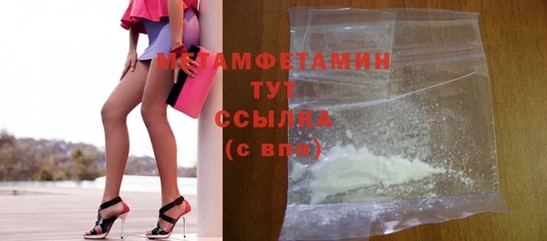 кокс Медвежьегорск