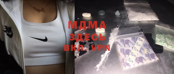 кокс Медвежьегорск