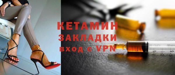 кокс Медвежьегорск