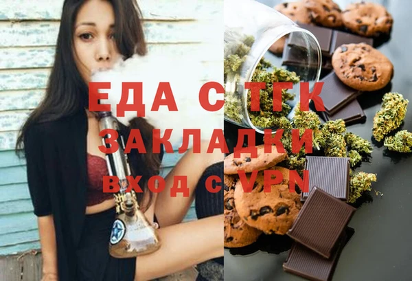 кокс Медвежьегорск