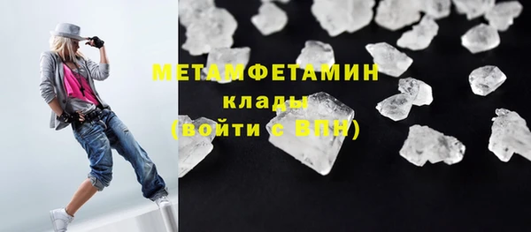 кокс Медвежьегорск