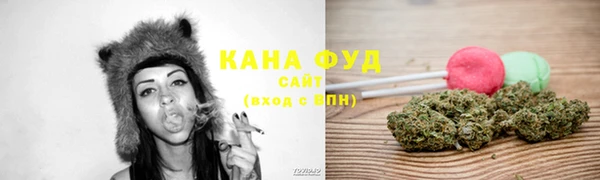кокс Медвежьегорск