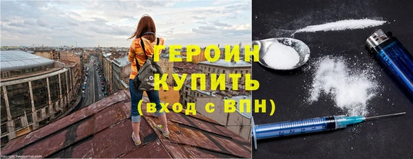 кокс Медвежьегорск