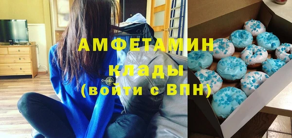 амф Нея