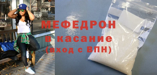 гидропоника Артём