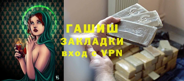 кокс Медвежьегорск