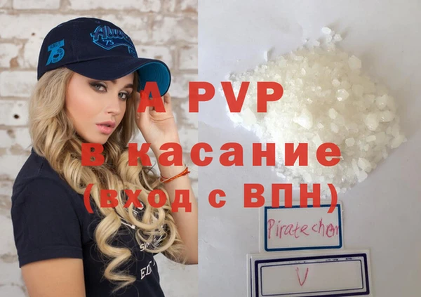 кокс Медвежьегорск
