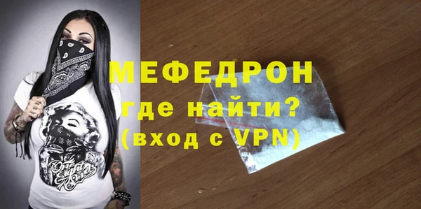 кокс Медвежьегорск