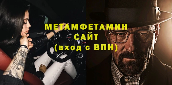 кокс Медвежьегорск