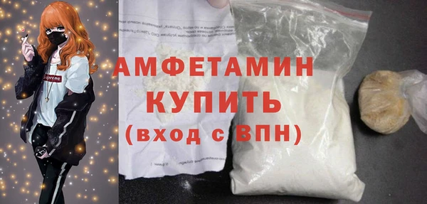 кокс Медвежьегорск